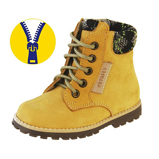 Ботинки для мальчика Котофей 052078 