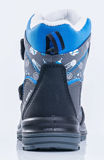 Ботинки для мальчика Котофей 254953-41 