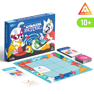 Игра для компании настольная ЛАС ИГРАС  «Мысли вслух» 