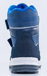 Ботинки для мальчика Котофей 454993-43 