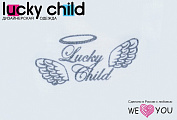 Подарочный набор для мальчика Lucky Child 9 предм. голубой