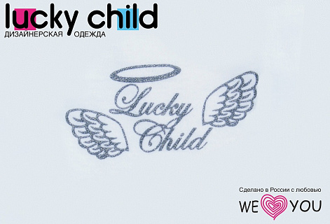 Подарочный набор для мальчика Lucky Child 9 предм. голубой