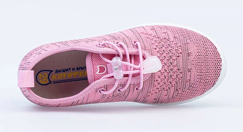 Кеды для девочки Котофей 631096-15 