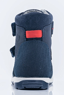 Ботинки для мальчика Котофей 152246-32 