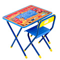 Детский стол и стульчик Дэми №1(синий) - "Король Лев" 