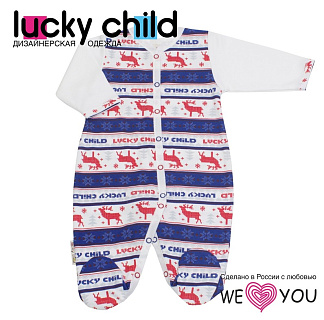 Подарочный набор универсальный Lucky Child 9 предм. скандинавия