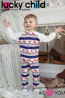 Подарочный набор универсальный Lucky Child 9 предм. скандинавия