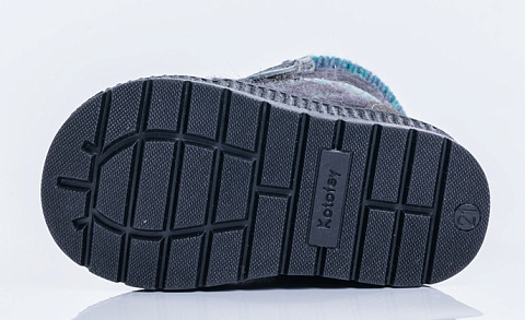 Валенки для мальчика Котофей 157002-41 