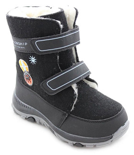 Валенки для мальчика Загадка H17658 