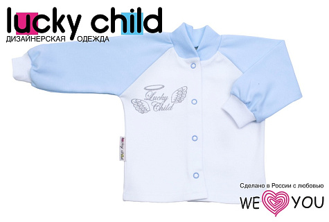 Подарочный набор для мальчика Lucky Child 9 предм. голубой