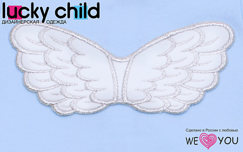 Подарочный набор для мальчика Lucky Child 9 предм. голубой