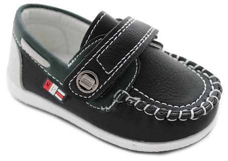 Мокасины для мальчика Дракоша K917-1 