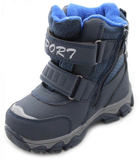 Ботинки для мальчика Дракоша P7409-2 