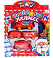 Железная дорога WOOW TOYS Новогодний экспресс 