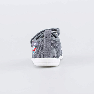 Тапочки для мальчика Котофей 131158-11 