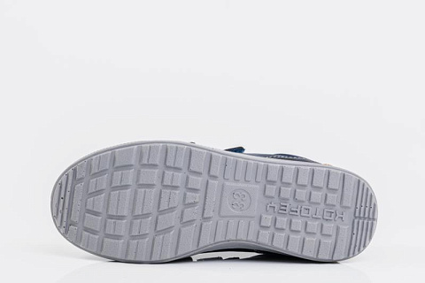 Кроссовки для мальчика Котофей 632224-21 