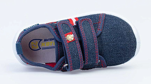 Кеды для мальчика Котофей 231153-11 