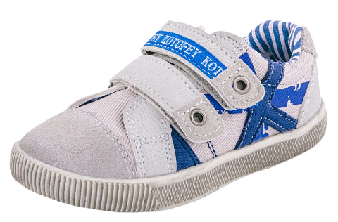 Кроссовки для мальчика Котофей 344095-11 