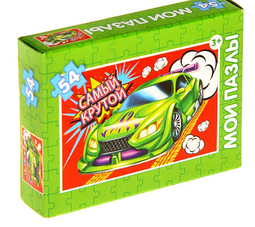 Игрушка пазл  "Тачки" 