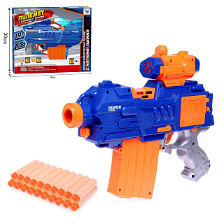 Игрушка оружие с мягкими пулями  бластер «Пулемёт» 