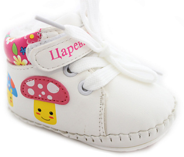 Пинетки для девочки Царевна 032 