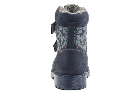 Ботинки для мальчика Котофей 552078-41 