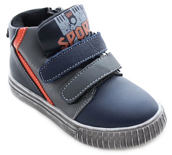 Ботинки для мальчика Царевич H2081 