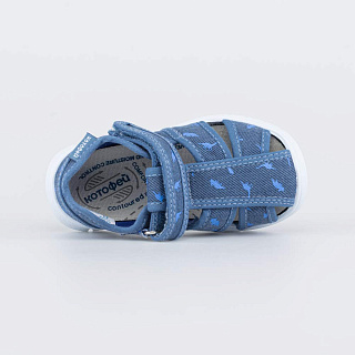 Сандалии для мальчика Котофей 221062-13 