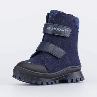 Валенки для мальчика Котофей 557006-42