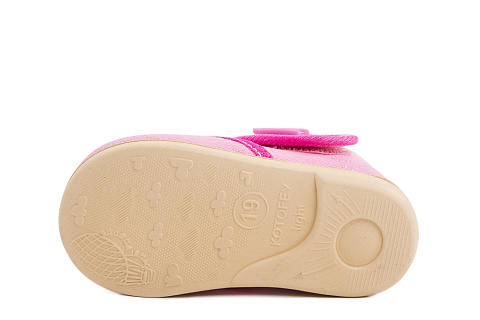 Тапочки для девочки Котофей 231096-71 