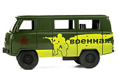 Модель автобус УАЗ военный зеленый 