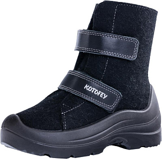 Валенки для мальчика Котофей 557001-41 