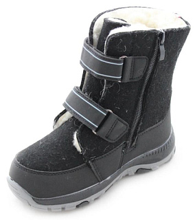 Валенки для мальчика Загадка H17658 